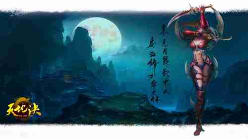 虚幻5引擎打造《神之浩劫2》将在今年春天开启首轮Alpha周末